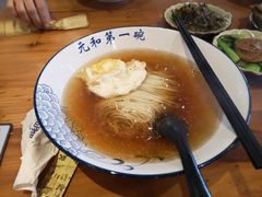 -李公面(星尚邻里店)