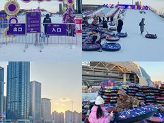 -沈阳奥体冰雪嘉年华