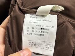 -莲花国际广场