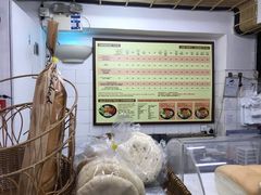 -安德鲁饼店(总店)