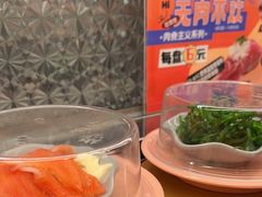 -争鲜回转寿司(太阳宫凯德MALL店)