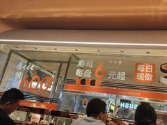 -争鲜回转寿司(中街大悦城店)