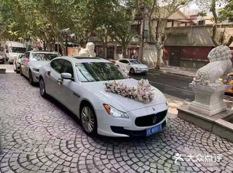 把婚车的事交给我了，这么大个事肯定要办的稳妥一点