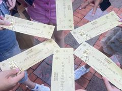 -勐巴拉娜西大剧院