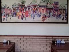 -护国寺小吃(地安门店)