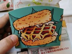 -肯德基(建外SOHO店)