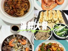 -渔民船说·北塘海鲜·天津菜·海肠捞饭(北塘古镇店)