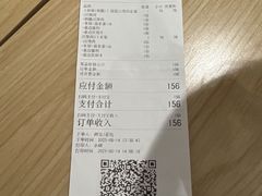 -一肴·牛肉粿条(深圳湾睿印店)
