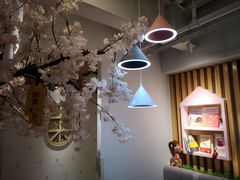 -Ours树朵家亲子餐厅(远策中心店)