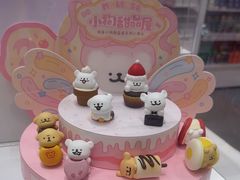 -KKV(深圳kk one 店)