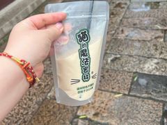 -猫的魔法密林(衣裳街店)