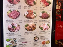 -王妃家(明洞中央店)