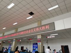 -北京市公安局公安交通管理局车辆管理所京丰分所