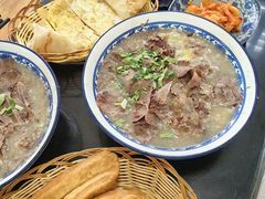 -杨记牛肉糁