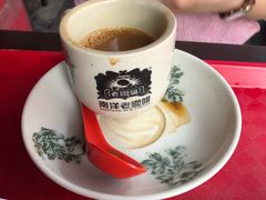 -南洋老咖啡(牛车水店)