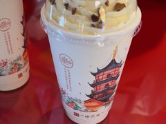 -鸡鸣赐茶(鸡鸣寺路店)