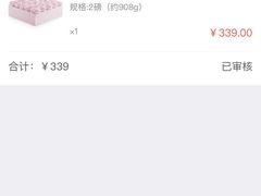 -积慕Cake(解放大道店)