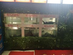 -秋语木桶鱼.酸菜鱼(开发区火车站店)