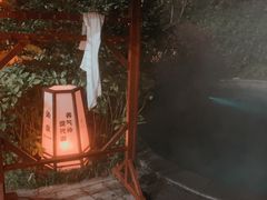 -杭州第一世界大酒店·云曼温泉