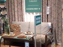 -NITORI 宜得利家居(金银潭永旺梦乐城店)