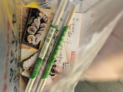 -传闻来紫菜包饭·打糕(西塔韩百店)