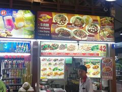 -纽顿熟食中心