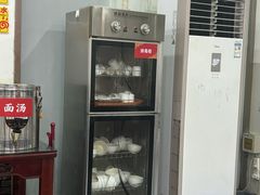 -牛一嘴·兰州牛肉面·大盘鸡(财富中心店)