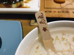杏仁豆腐-局气 烤鸭·北京菜(光华路店)