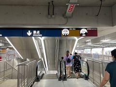 -北京环球影城主题公园-停车楼