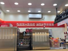 -蜜雪冰城(托乐嘉店)