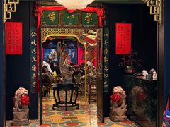 -誉八仙粤菜(万象天地店)