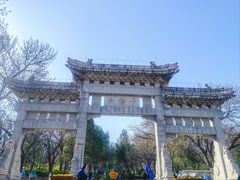 -千佛山风景名胜区
