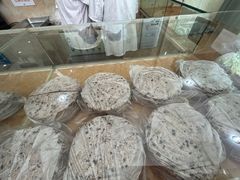 赤豆猪油糕-杨招娣糕点(装驾桥巷店)