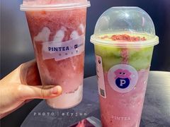 -PINTEA LAB(北京路店)