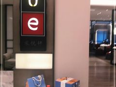 -上海宝华喜来登酒店·采悦轩中餐厅