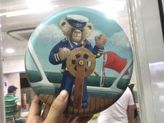 -珍妮曲奇聪明小熊(尖沙咀店)