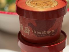-谭厨中山传家菜.乳鸽.脆鲩鱼(华强北中航城店)