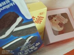 -好利来(红旗万达店)