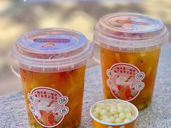 -茶颜观色(晋江店)