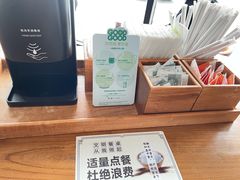 -星巴克(潍坊泰华广场店)