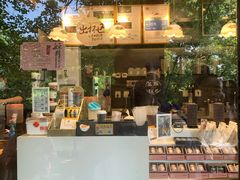 -茶颜悦色(岳麓山顶店)
