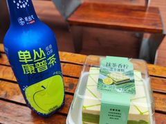-Olé精品超市(天汇广场店)