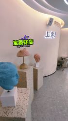-上禾 HAIR SALON