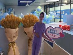 -喜孕佳儿天津月嫂母婴护理中心(金融街中心店)
