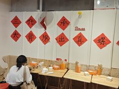 -柳州肥姨妈大骨螺蛳粉(万达中心店)