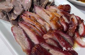 Char Siu Rice
