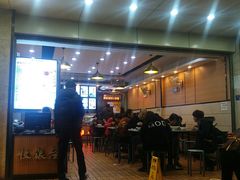门面-豆香园(龙翔店)