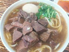 -红焱牛肉面馆