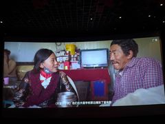 -百丽宫影城(嘉里汇店)