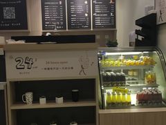 -汉庭(天津滨江道步行街店)